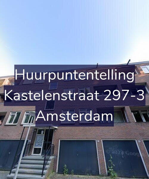 Foto gevel Huurpuntentelling voor Kastelenstraat 297-3, Amsterdam