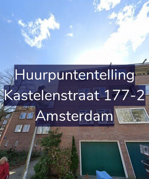 Foto gevel Huurpuntentelling voor Kastelenstraat 177-2, Amsterdam