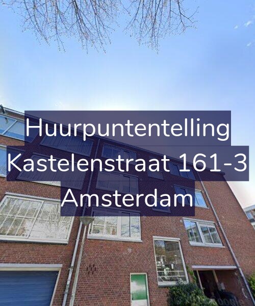 Foto gevel Huurpuntentelling voor Kastelenstraat 161-3, Amsterdam