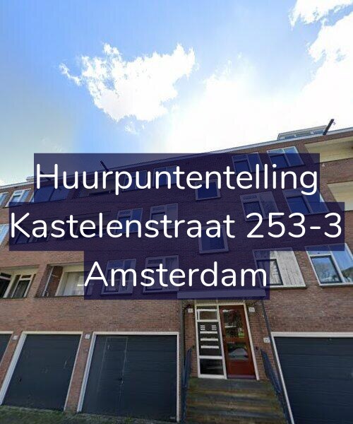 Foto gevel Huurpuntentelling voor Kastelenstraat 253-3, Amsterdam