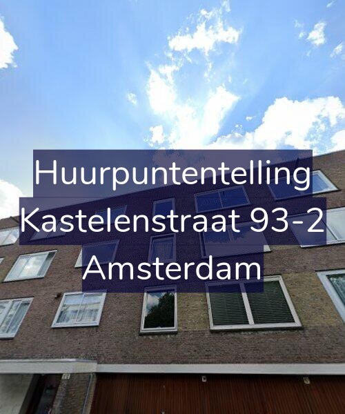 Foto gevel Huurpuntentelling voor Kastelenstraat 93-2, Amsterdam
