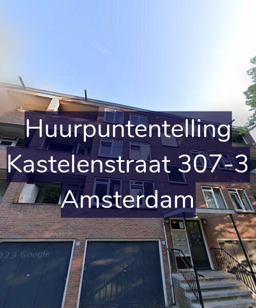 Foto gevel Huurpuntentelling voor Kastelenstraat 307-3, Amsterdam