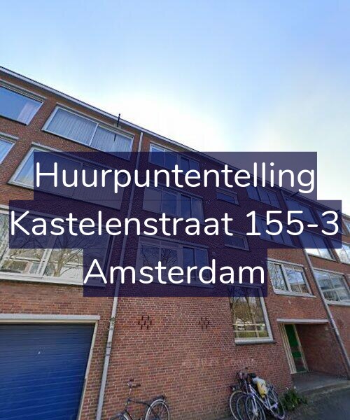 Foto gevel Huurpuntentelling voor Kastelenstraat 155-3, Amsterdam