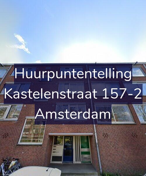 Foto gevel Huurpuntentelling voor Kastelenstraat 157-2, Amsterdam