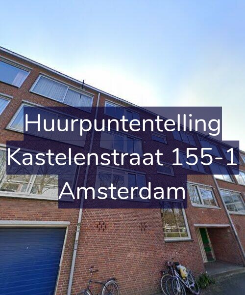 Foto gevel Huurpuntentelling voor Kastelenstraat 155-1, Amsterdam