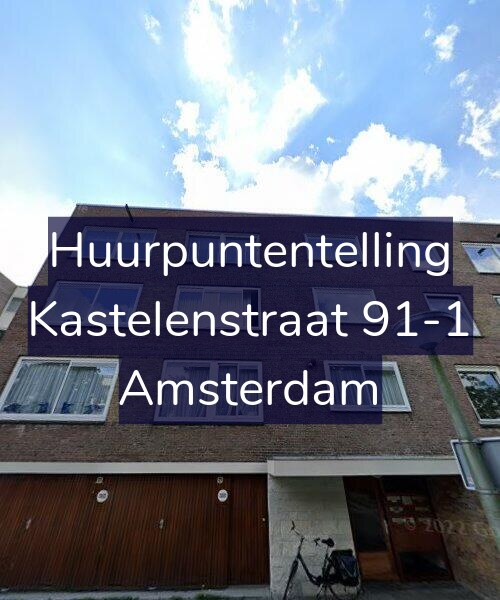 Foto gevel Huurpuntentelling voor Kastelenstraat 91-1, Amsterdam