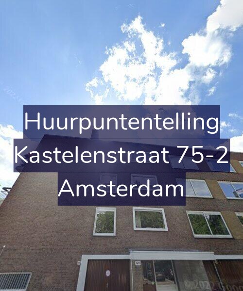 Foto gevel Huurpuntentelling voor Kastelenstraat 75-2, Amsterdam