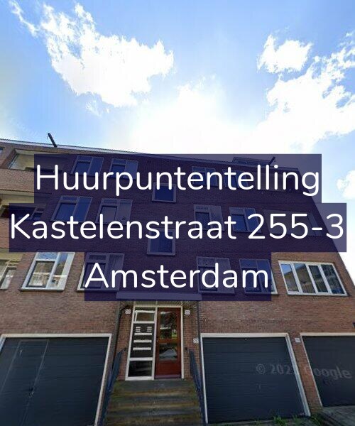 Foto gevel Huurpuntentelling voor Kastelenstraat 255-3, Amsterdam