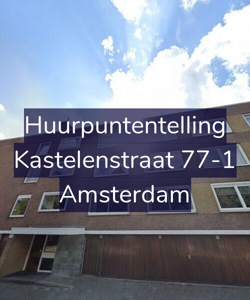 Foto gevel Huurpuntentelling voor Kastelenstraat 77-1, Amsterdam