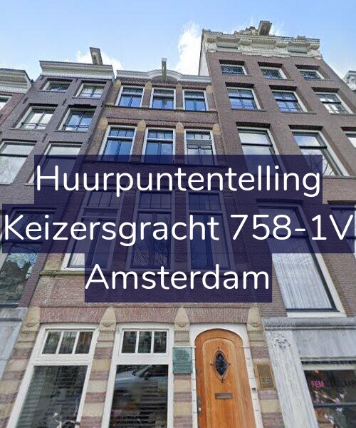 Foto gevel Huurpuntentelling voor Keizersgracht 758-1V, Amsterdam