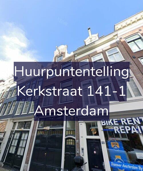 Foto gevel Huurpuntentelling voor Kerkstraat 141-1, Amsterdam