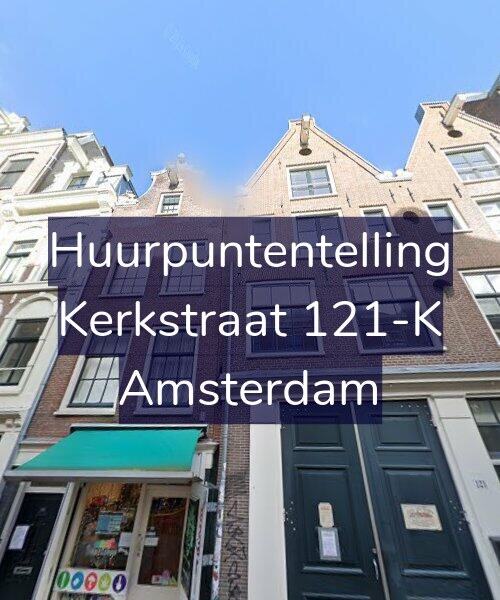 Foto gevel Huurpuntentelling voor Kerkstraat 121-K, Amsterdam