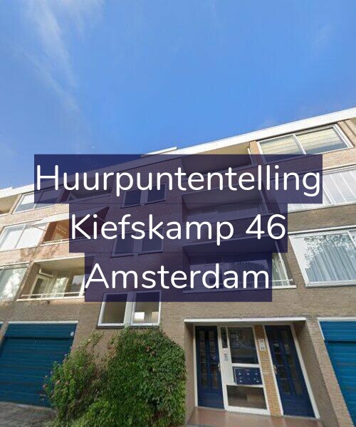 Foto gevel Huurpuntentelling voor Kiefskamp 46, Amsterdam