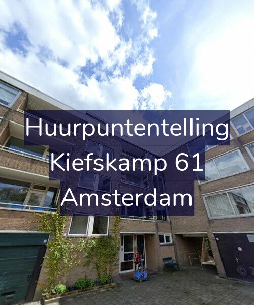 Foto gevel Huurpuntentelling voor Kiefskamp 61, Amsterdam