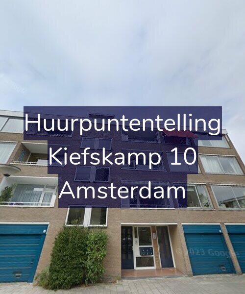 Foto gevel Huurpuntentelling voor Kiefskamp 10, Amsterdam