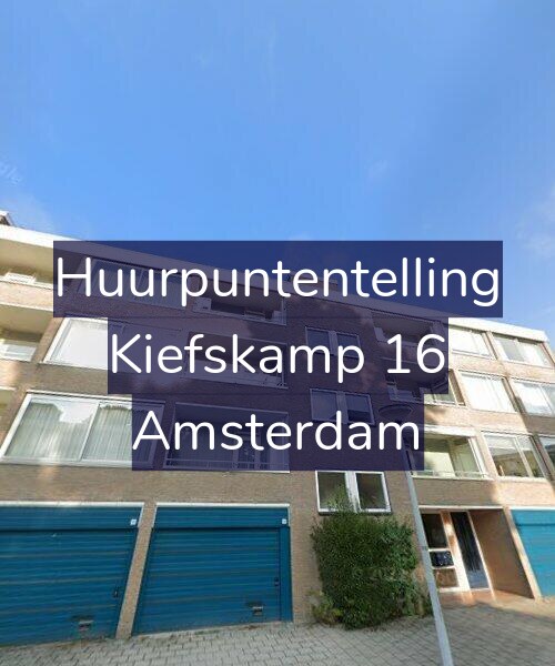 Foto gevel Huurpuntentelling voor Kiefskamp 16, Amsterdam