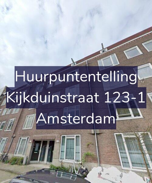 Foto gevel Huurpuntentelling voor Kijkduinstraat 123-1, Amsterdam