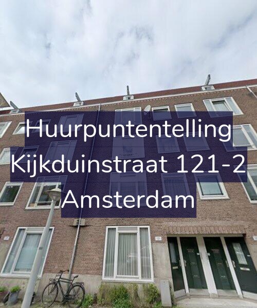 Foto gevel Huurpuntentelling voor Kijkduinstraat 121-2, Amsterdam