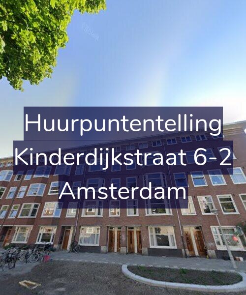 Foto gevel Huurpuntentelling voor Kinderdijkstraat 6-2, Amsterdam