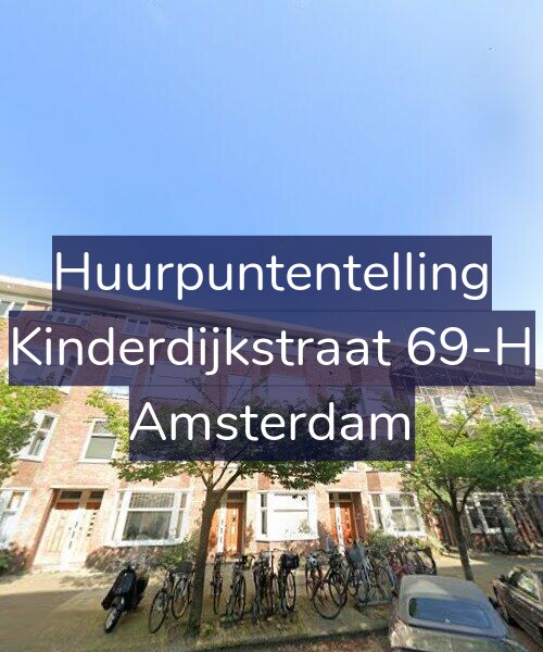 Foto gevel Huurpuntentelling voor Kinderdijkstraat 69-H, Amsterdam