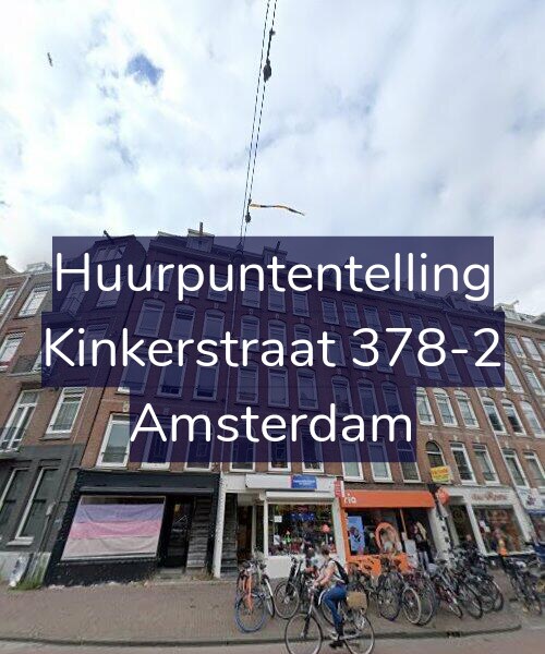 Foto gevel Huurpuntentelling voor Kinkerstraat 378-2, Amsterdam