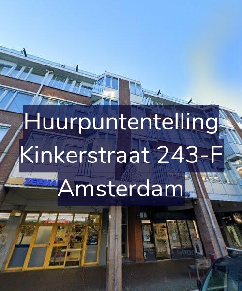 Foto gevel Huurpuntentelling voor Kinkerstraat 243-F, Amsterdam