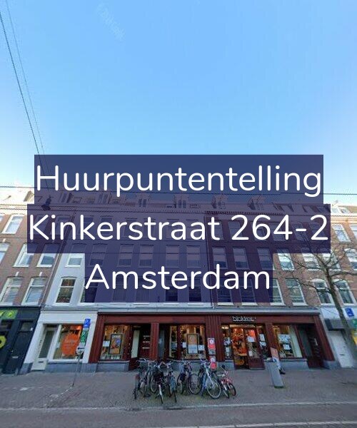 Foto gevel Huurpuntentelling voor Kinkerstraat 264-2, Amsterdam