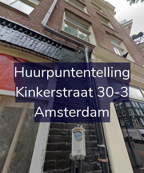 Foto gevel Huurpuntentelling voor Kinkerstraat 30-3, Amsterdam