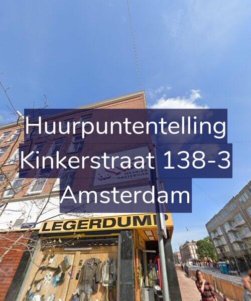 Foto gevel Huurpuntentelling voor Kinkerstraat 138-3, Amsterdam