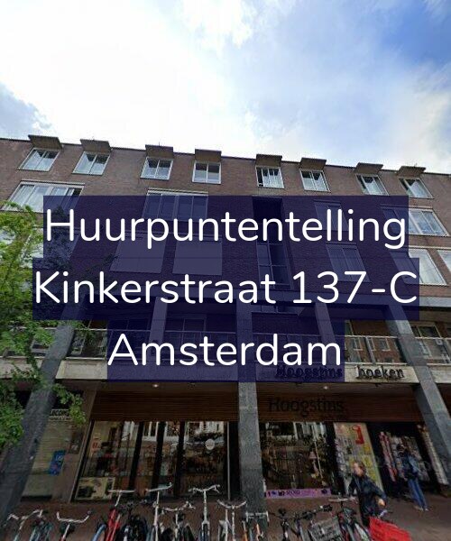 Foto gevel Huurpuntentelling voor Kinkerstraat 137-C, Amsterdam