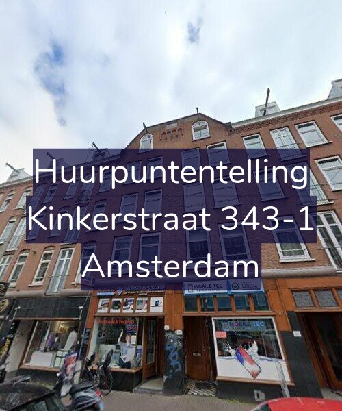 Foto gevel Huurpuntentelling voor Kinkerstraat 343-1, Amsterdam