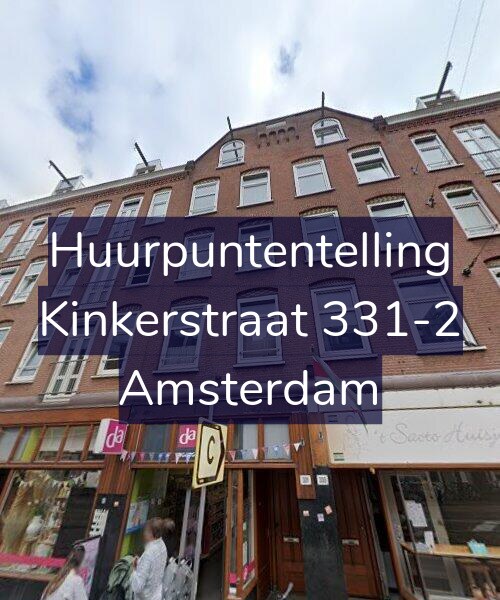 Foto gevel Huurpuntentelling voor Kinkerstraat 331-2, Amsterdam