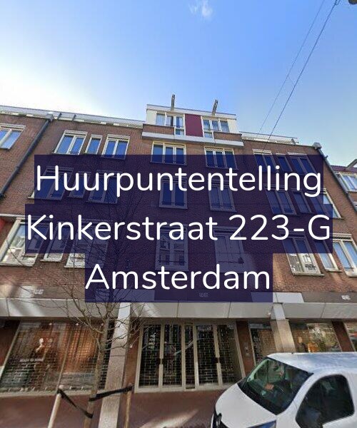Foto gevel Huurpuntentelling voor Kinkerstraat 223-G, Amsterdam