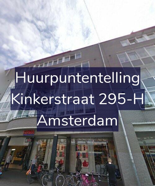 Foto gevel Huurpuntentelling voor Kinkerstraat 295-H, Amsterdam