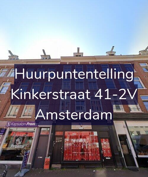 Foto gevel Huurpuntentelling voor Kinkerstraat 41-2V, Amsterdam