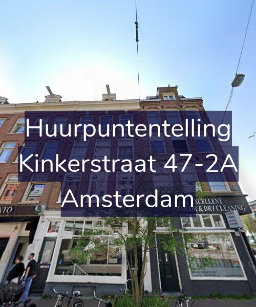 Foto gevel Huurpuntentelling voor Kinkerstraat 47-2A, Amsterdam