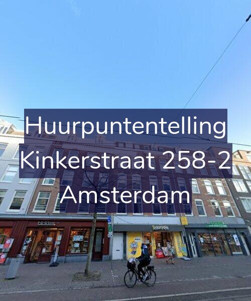 Foto gevel Huurpuntentelling voor Kinkerstraat 258-2, Amsterdam