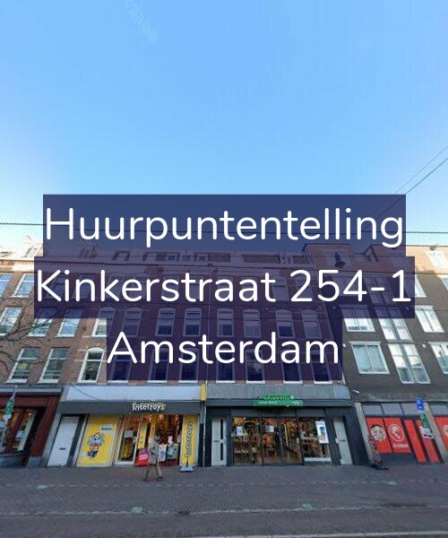 Foto gevel Huurpuntentelling voor Kinkerstraat 254-1, Amsterdam