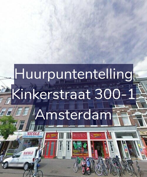 Foto gevel Huurpuntentelling voor Kinkerstraat 300-1, Amsterdam