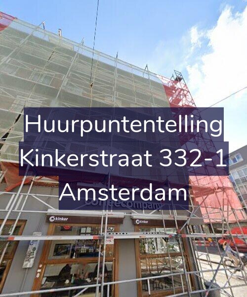 Foto gevel Huurpuntentelling voor Kinkerstraat 332-1, Amsterdam
