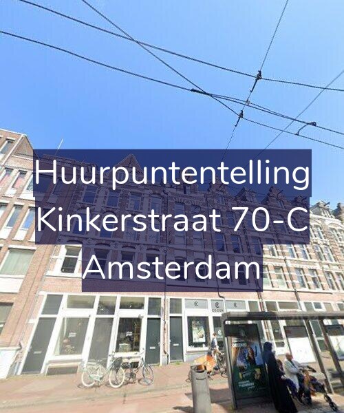 Foto gevel Huurpuntentelling voor Kinkerstraat 70-C, Amsterdam