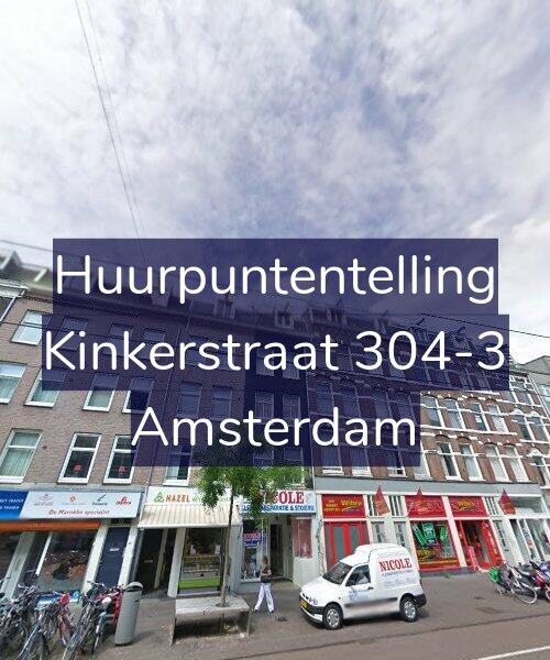 Foto gevel Huurpuntentelling voor Kinkerstraat 304-3, Amsterdam