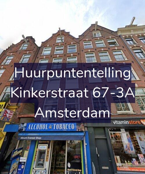 Foto gevel Huurpuntentelling voor Kinkerstraat 67-3A, Amsterdam