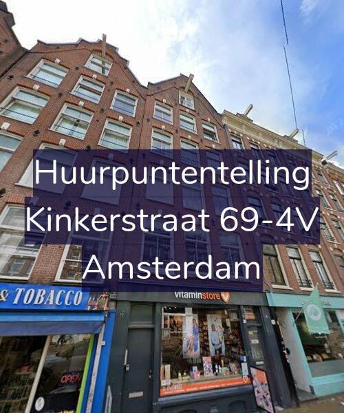 Foto gevel Huurpuntentelling voor Kinkerstraat 69-4V, Amsterdam