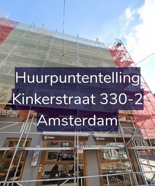 Foto gevel Huurpuntentelling voor Kinkerstraat 330-2, Amsterdam
