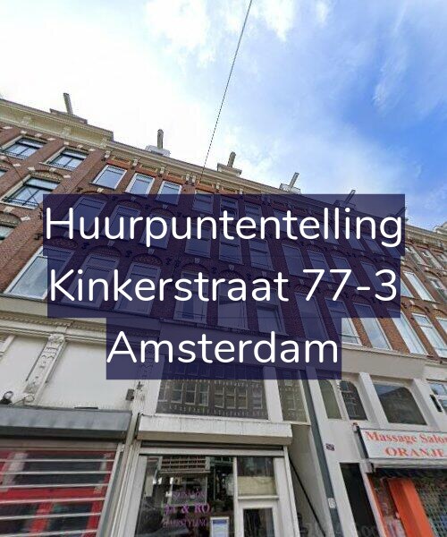 Foto gevel Huurpuntentelling voor Kinkerstraat 77-3, Amsterdam
