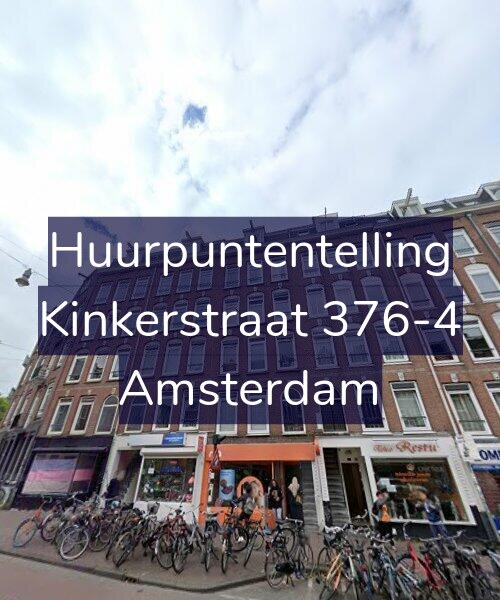 Foto gevel Huurpuntentelling voor Kinkerstraat 376-4, Amsterdam