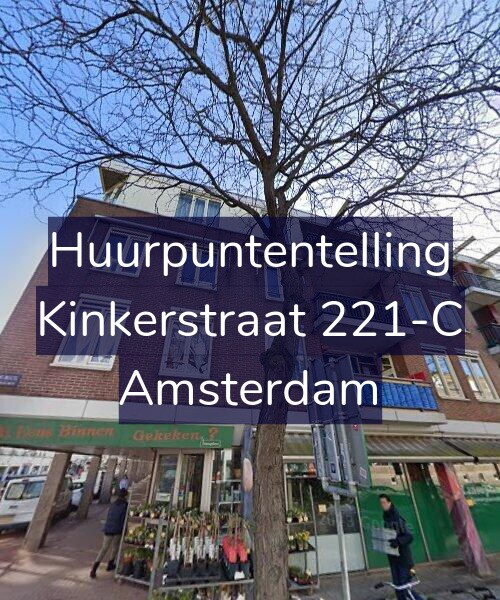 Foto gevel Huurpuntentelling voor Kinkerstraat 221-C, Amsterdam