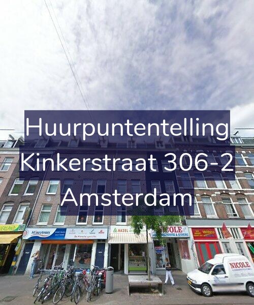Foto gevel Huurpuntentelling voor Kinkerstraat 306-2, Amsterdam