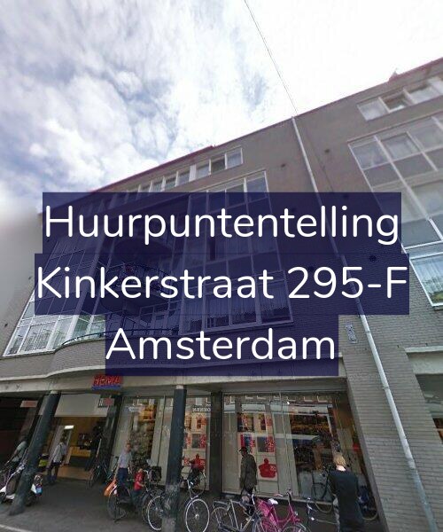 Foto gevel Huurpuntentelling voor Kinkerstraat 295-F, Amsterdam
